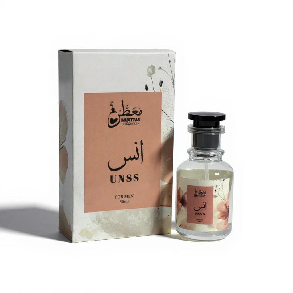 UNSS – White Oud (MEN)