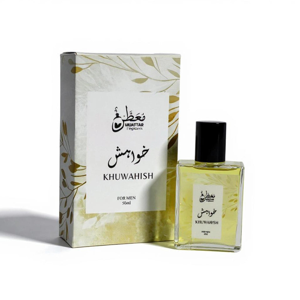 KHAWISH – Bold Desire (MEN)