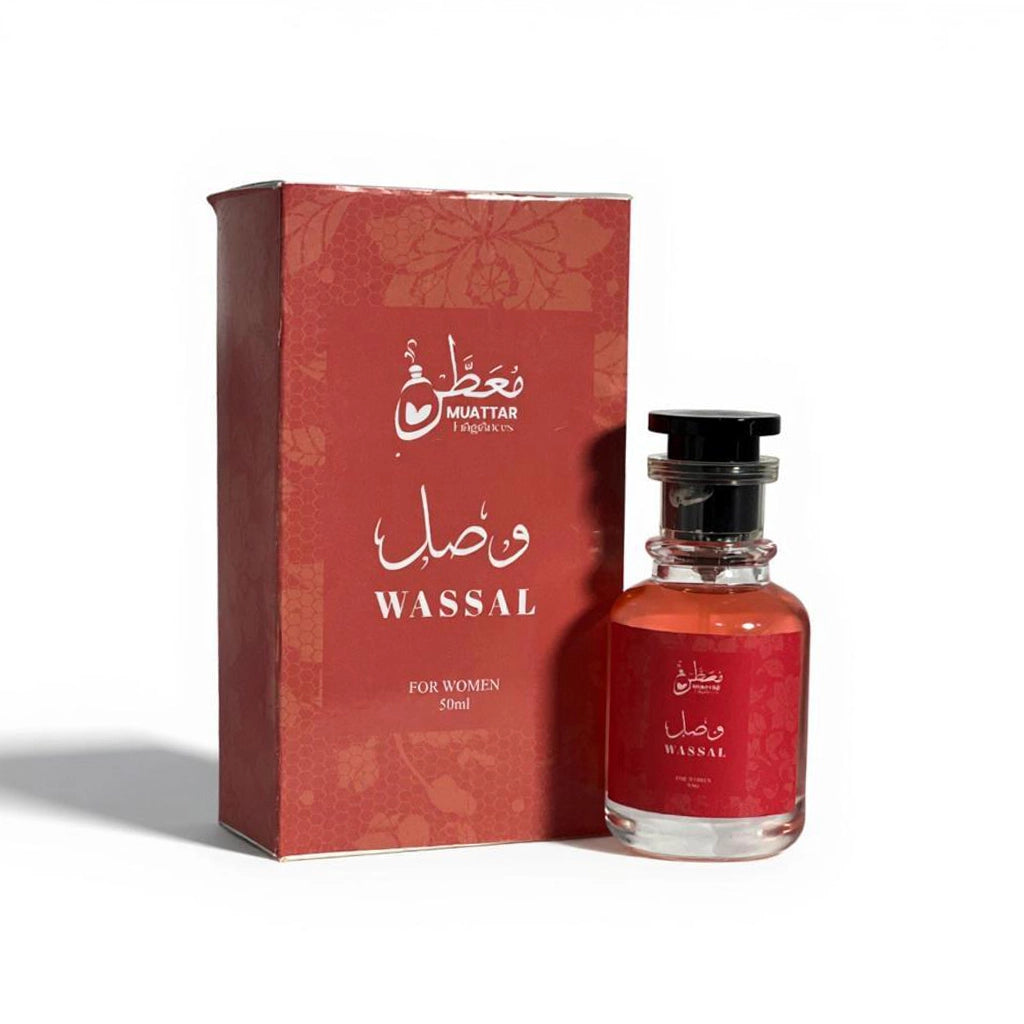 WASSL – Grace in Motion (WOMEN)
