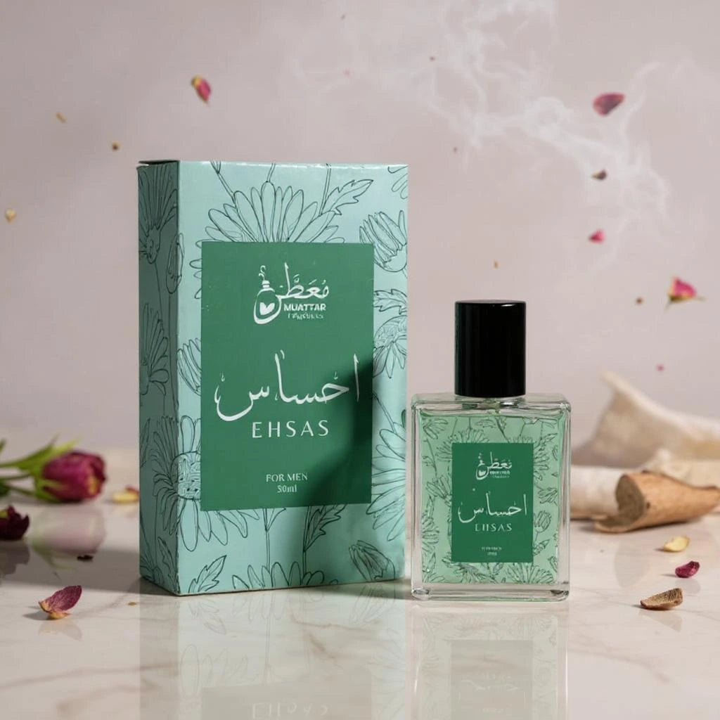 EHSAS – Feel the Essence (MEN)